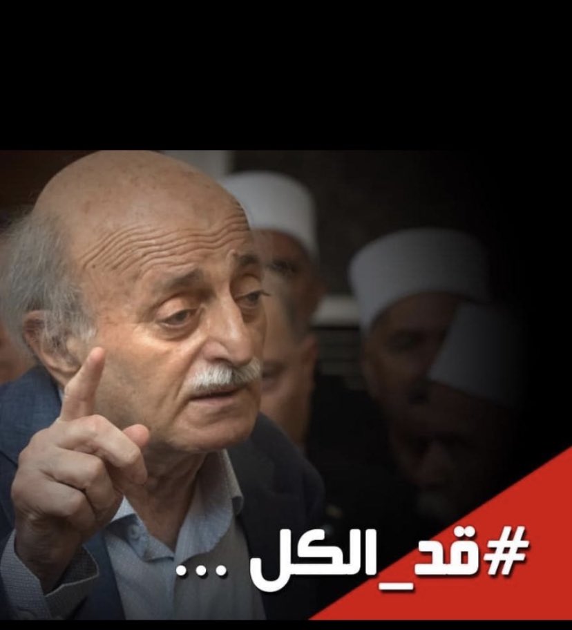 fadia0408's tweet photo. #صباح_الانتصار#قل_كلمتك_وامشي#قلنا_لهذا_كم_فكان#وقلنا_لذلك_زل_فزال#النصر_الدائم https://t.co/hcEE4qJxtw