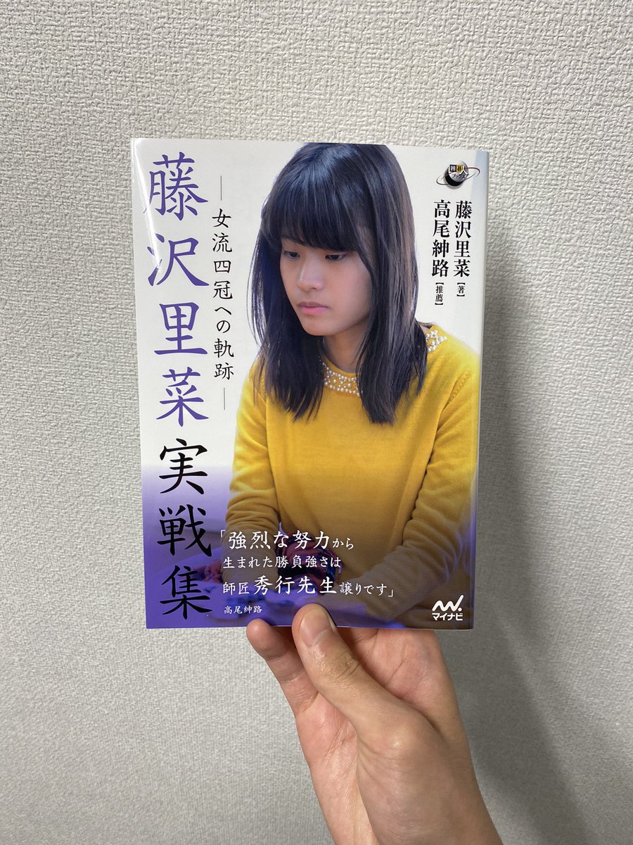 市場 中古 レンタル落ち 中古dvdと雑貨のキング屋 Dvd 天国までの百マイル