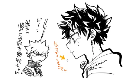 少女漫画ちっくなアレに心奪われた変ならくがき

みんなも積極的に「アレ」出していこうぜ! 