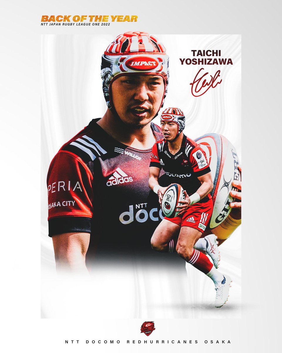 RedHurricanes's tweet photo. 【チームMVP】
2022シーズンを活躍した選手達に贈られる賞の発表がありました！

#タイラーポール 選手
#吉澤太一 選手
#金勇輝 選手
#石川貴大 選手

各選手からのコメントは改めて公式ホームページにて掲載いたします！

素晴らしい活躍をした選手に拍手ーーーーーーー👏👏🏻👏🏼👏🏽👏🏾👏🏿

#レッハリ https://t.co/O092rGs8bf
