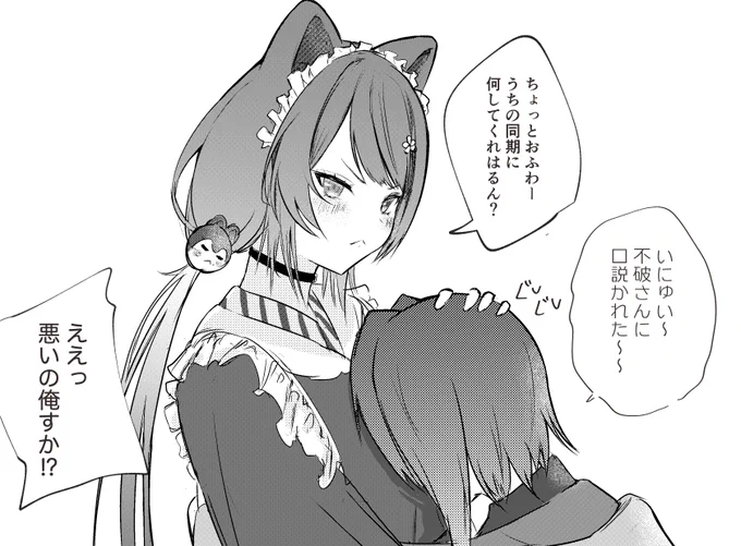 蛇足
https://t.co/XXS3GCjbht 