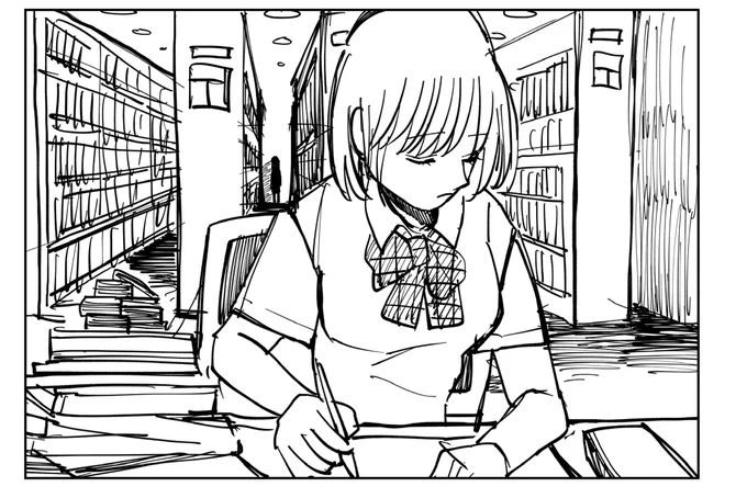 息抜き落書き
消失点 