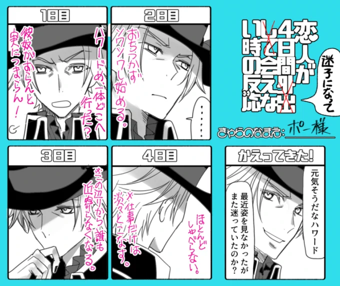 こういうのとかもある。 