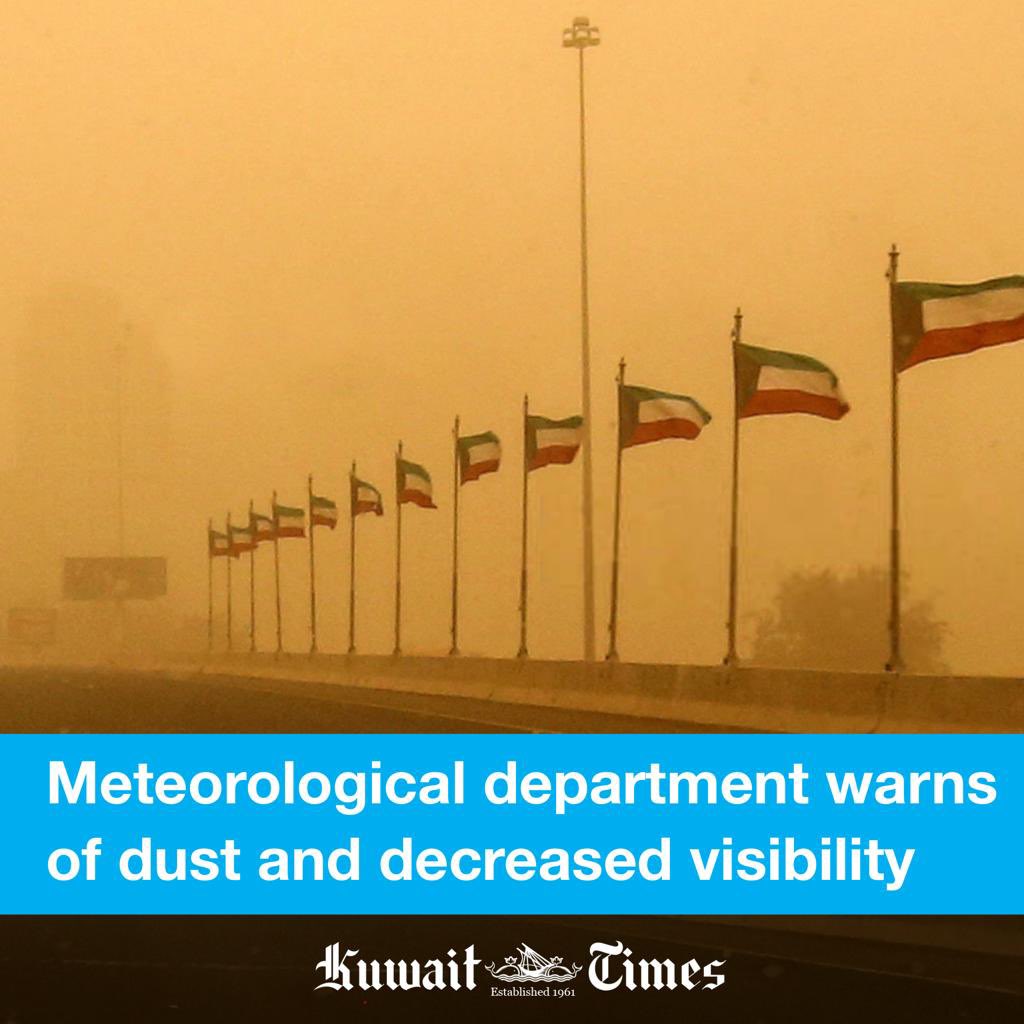 KUWAIT TIMES on Twitter "Meteorological department warns of a drop in