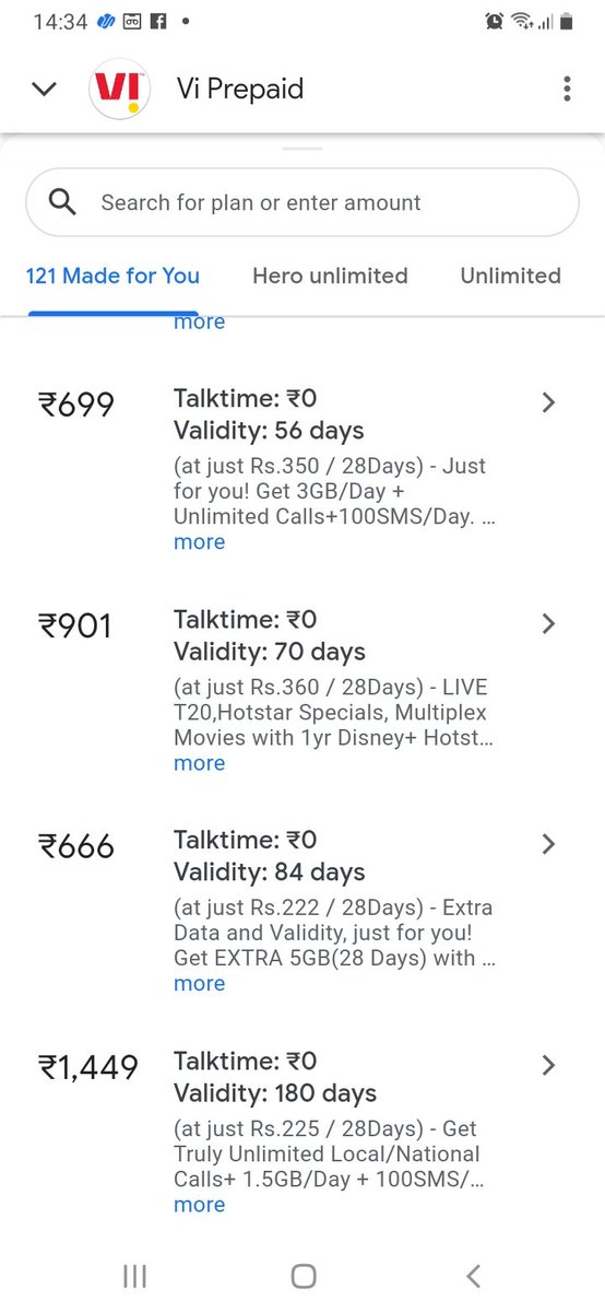 hasreja's tweet photo. @ViCustomerCare 84 दिन का कह कर 77 दिन की वैधता दी जा रही है
Rs666 recharged! Enjoy Unlimited Calls+1.5GB/Day+100SMS/Day. Valid for 77 Days. Your Vi-exclusive Night &amp; Weekend Data benefits activated, click https://t.co/JLQQyzhSph https://t.co/n9yCzn9pIl