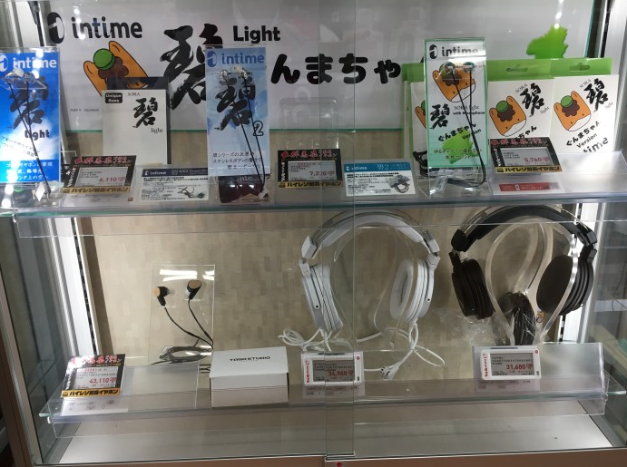 群馬県ご当地イヤホンコーナーにTAGO STUDIO TAKASAKIが仲間入り