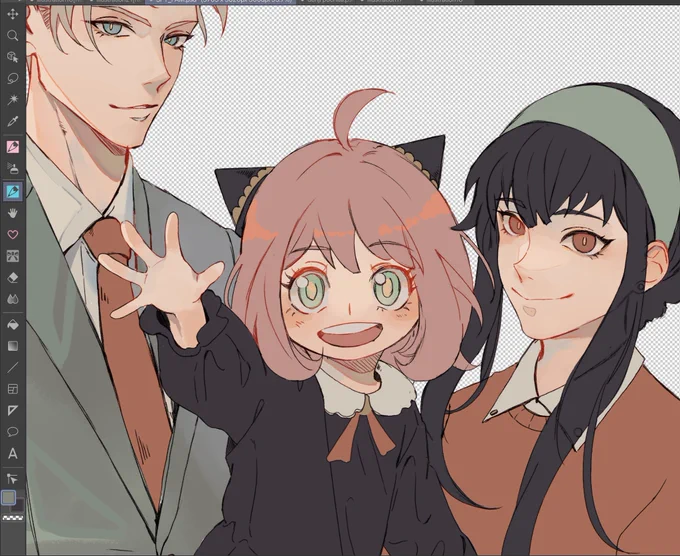 Wip~ 