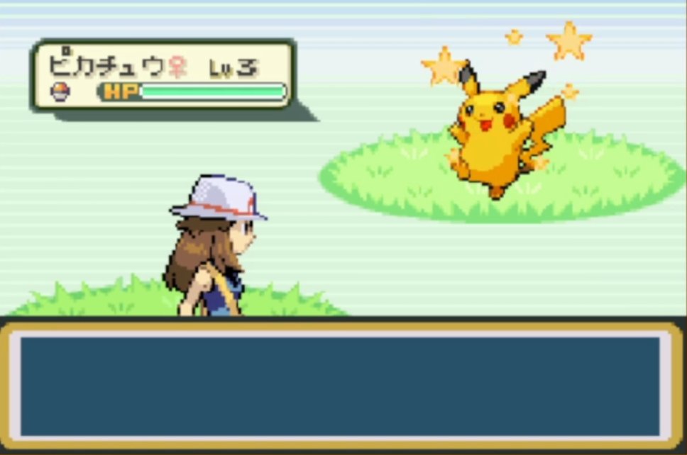 EVirtualFrequency on X: Phase 42！！！ SHINY FREAKING 5% PIKACHU