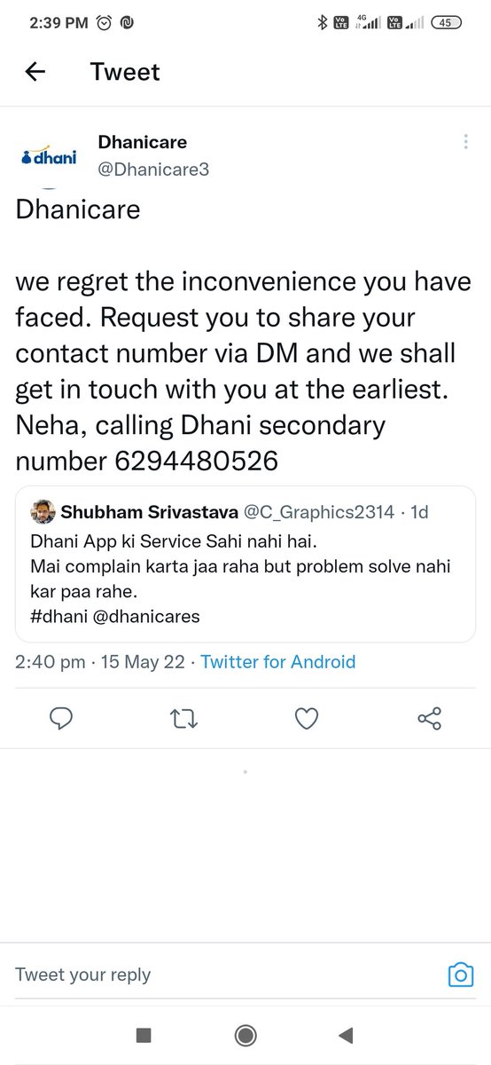 C_Graphics2314's tweet photo. Dhani ke naam pe fraud kar raha 1 Hr baat karke mere account ka access leke 1250 Rs daily credit limit ka paisa le liya.Kripya aur logo ko is fraud karne vale se bachaya jaye.
Id card b bheja tha.
@dhanicares @CybercrimeCID @CybercellUpp @Uppolice @UPGovt https://t.co/pqCXJbF3Yw