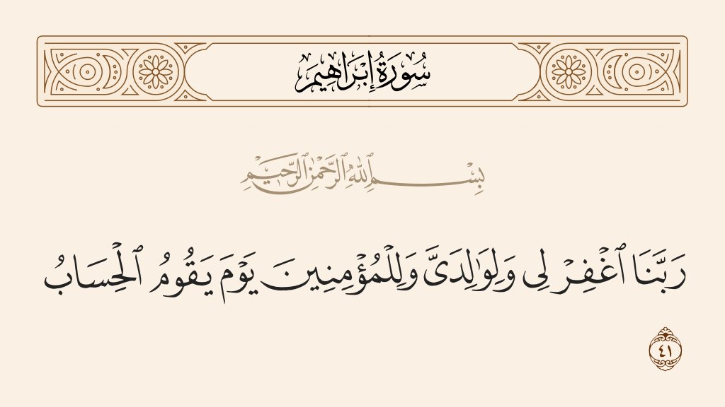 Hbasaeed's tweet photo. https://t.co/CmediWPa4b