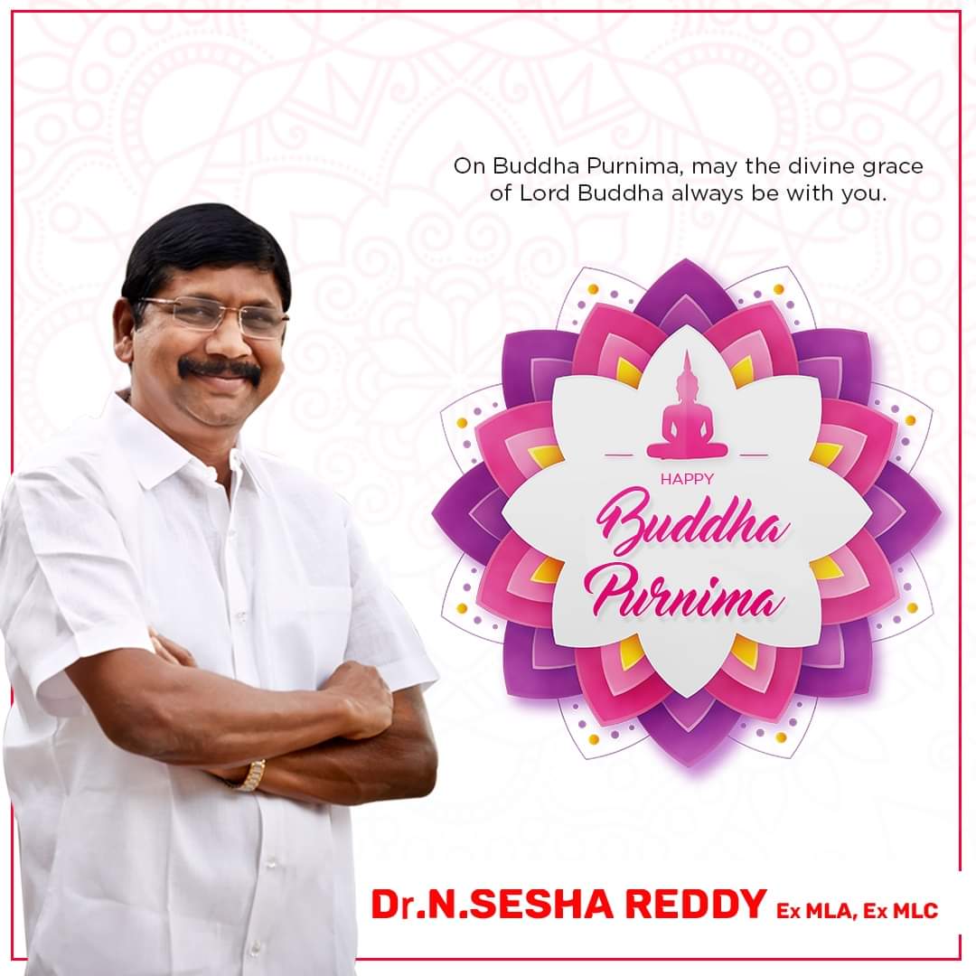 drseshareddyn's tweet photo. వేలాది వ్యర్థమైన మాటలు వినడం కన్నా.. శాంతిని.. కాంతిని ప్రసాదించే ఒక్క మంచి మాట విన్న చాలు. https://t.co/QzrkS1rQ4g