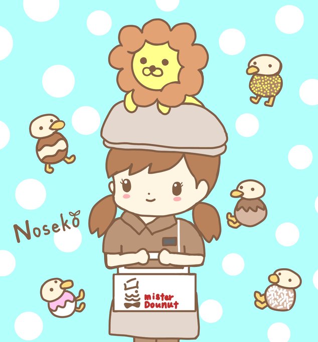 ミスタードーナツのtwitterイラスト検索結果