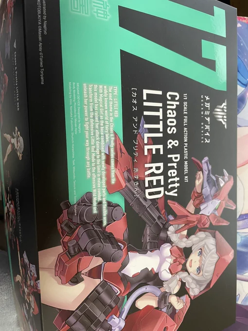 あかりちゃんみたいだから初めてメガミデバイス買っちった! 