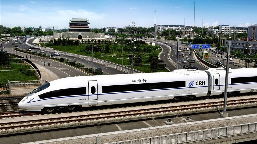 DaileighInsight's tweet photo. If you put all of China's railway lines together it can loop the earth two times over!

Amazing history and pioneering today!

@visitchina @travelCHN @visitchinatowns @VisitChinaNow https://t.co/XlP1jSkXC0