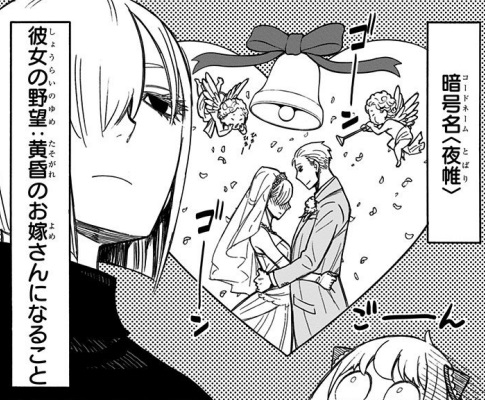 ☆ヨルの夜帷★ 2点おまとめ♡ FS3puFhVIAAIHdV.jpg?format=jpg