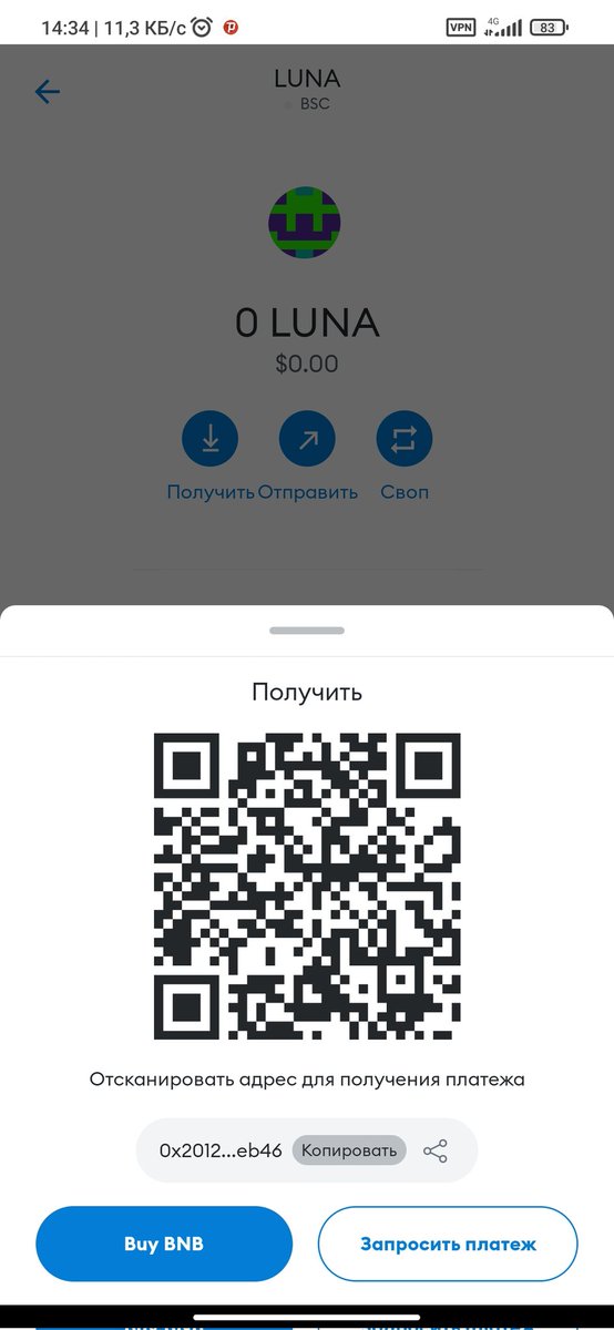 alienscollect's tweet photo. @PunkCryptoNFT #LUNA $LUNA
0x2012C1a2AD4174913955B08C9Fa9a99e8687eB46 https://t.co/YsVzfjpWEU