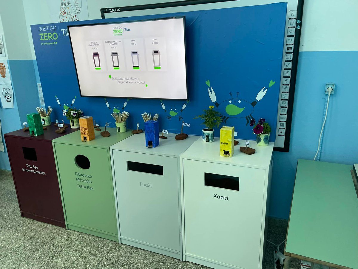 GreeceInGermany's tweet photo. ♻️Willkommen auf #Tilos🇬🇷, der Insel mit der höchsten Recyclingquote der Welt!
🔹Mehr als 85% der Abfälle werden recycelt
🔹Das Recyclingwerk verarbeitet etwa zwei Tonnen Müll pro Woche
🔹Der Großteil des Mülls wird voll recycelt, etwa ein Drittel kompostiert #JustGoZero https://t.co/J9yi1WIEFX
