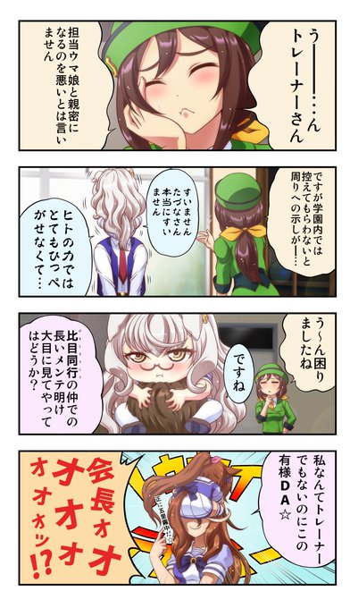 #みなさん去年の今頃はどんな絵描いてましたか 
昨日と今日でこの二枚だった 