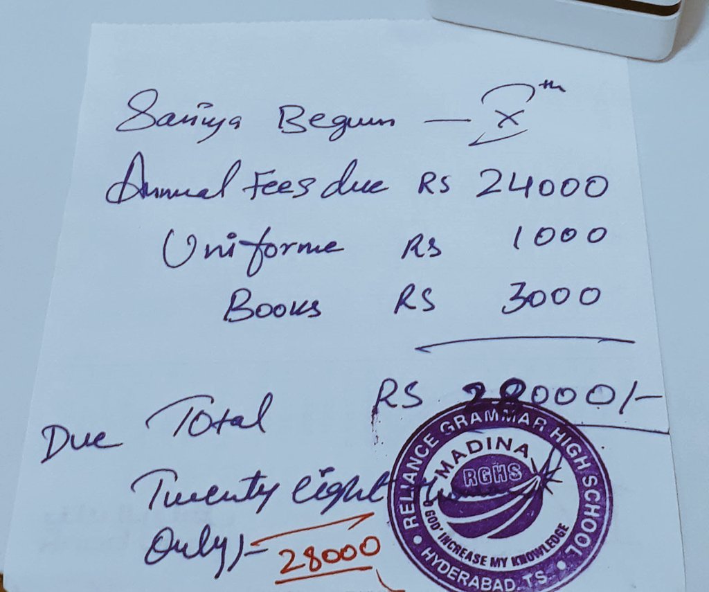 Saniya begum d/o late abdul wajid from "Reliance grammar high school" Her mother works as a maid, Unable to pay her fees, Due to non-payment of fees her hall ticket is on hold, Eligible for zakat, help them, Girl's effort for a year will be wasted if she does not attend the exam.