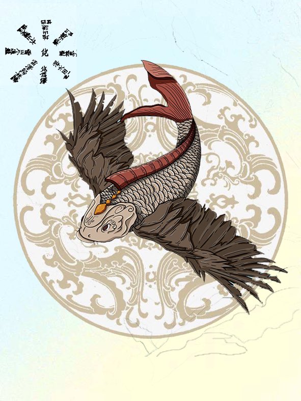 SuperNFTs_'s tweet photo. The animal archetypes in the movie Fantastic Beasts: The Crimes of Grindelwald are partly derived from the Classic of Mountains and Seas, and the images of these ancient gods and beasts are gradually favored by more and more people.#NFTGiveaway #OpenSeaNFT #NFTs @jack https://t.co/COUCMmixZo