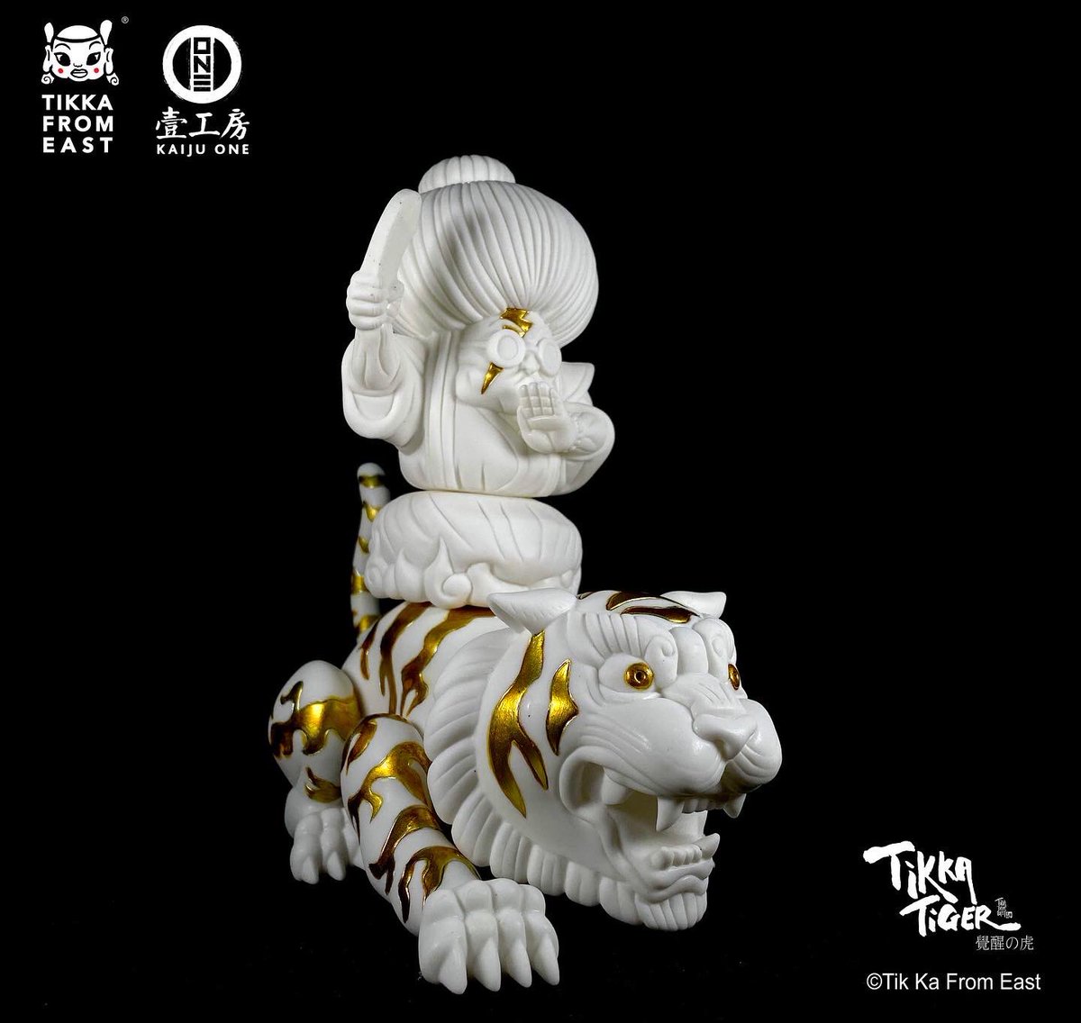 kaiju one Tik Ka Tiger Tiger of Mong Kok | www.stamayk.sch.id