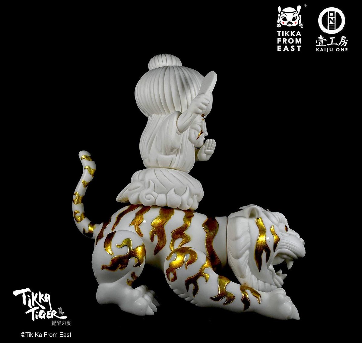 51%OFF!】 kaiju one Tik Ka Tiger of Mong Kok sitedev.minifinder.se