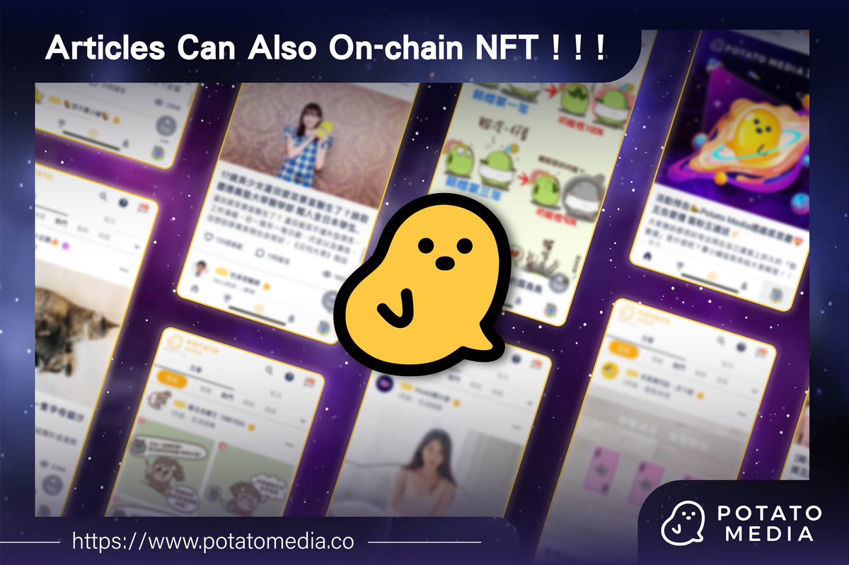 Potato Media tweet media