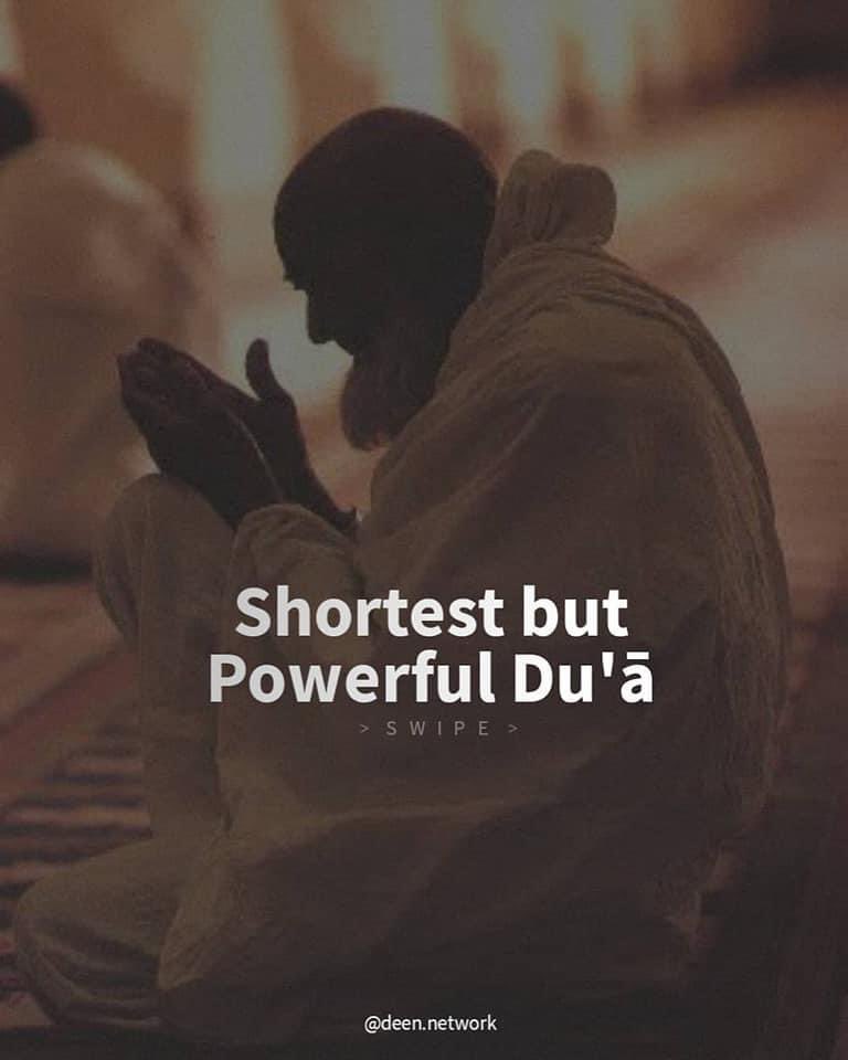 Shortest but Powerful Du'a.✨ 1/2