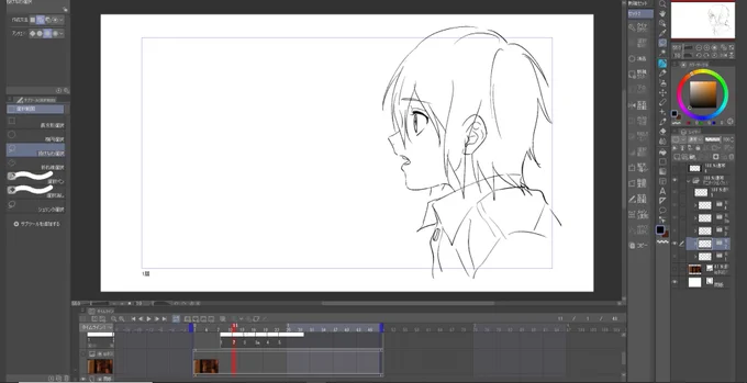 おハル #ユル研 