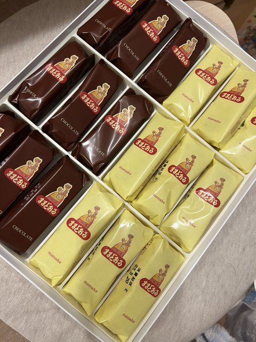 博多通りもんのtwitterイラスト検索結果