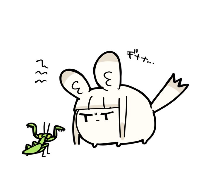 チナ… 