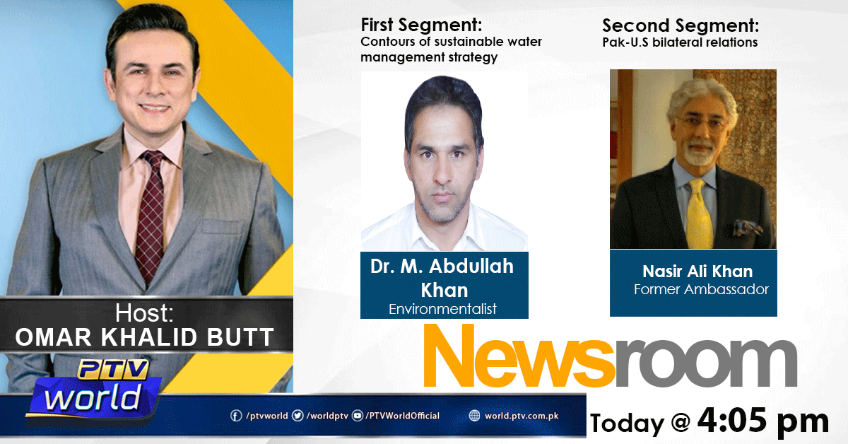 PakTVGlobal's tweet photo. Watch "Newsroom"
Today at 04:05 pm
@AounSahi 
@OmarButtPk
@AbdullahMKahn https://t.co/5Zzt8Sd3V5