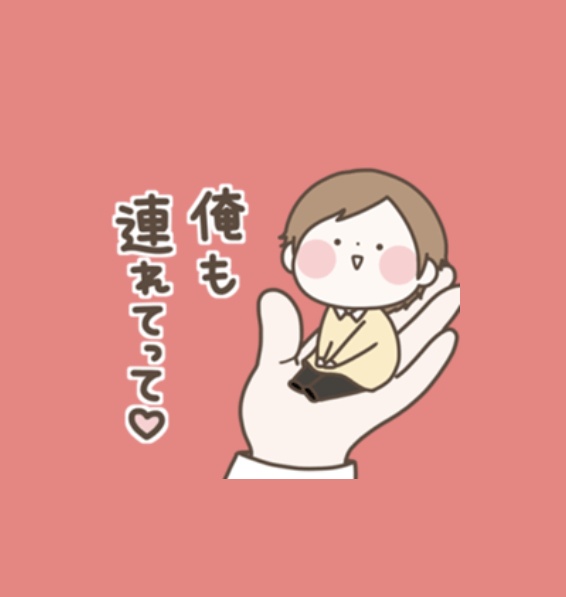 kazu4739's tweet photo. ⭕イベントお知らせ⭕
BAR Crowd(s)...バークラウド
2022年度
#バークラウド
#BARCrowd
#コロナ対策強化店
#ひさ兄ぃ https://t.co/qvF7SamH5C