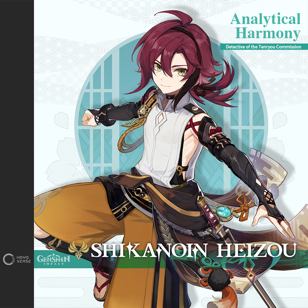 Shikanoin Heizou character art