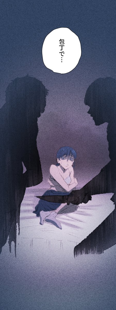 (3/8) 