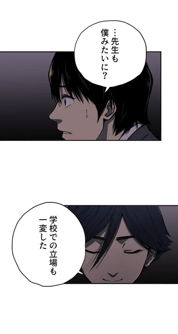 (4/8) 