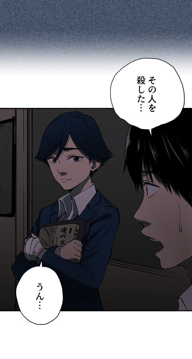 (3/8) 