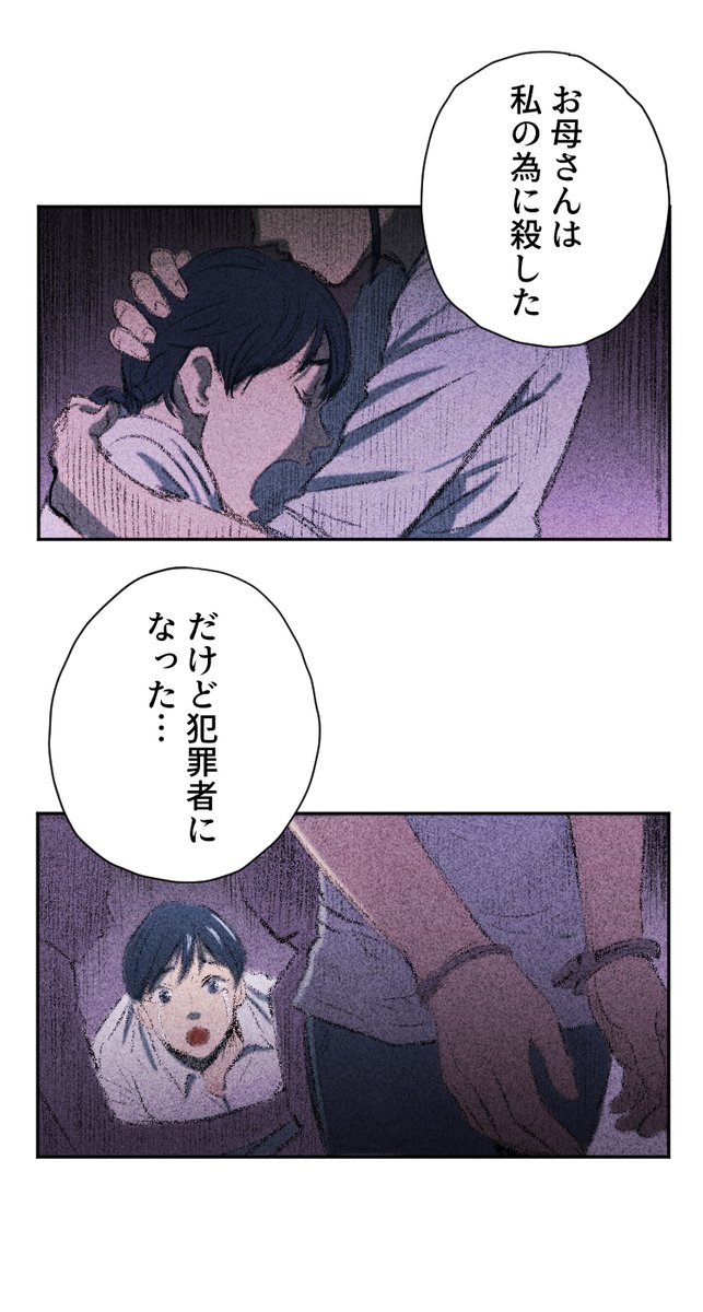 (3/8) 
