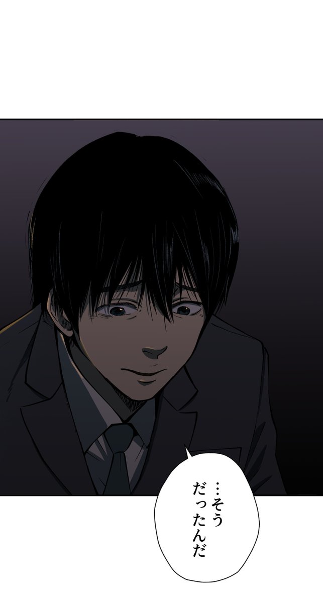 (4/8) 