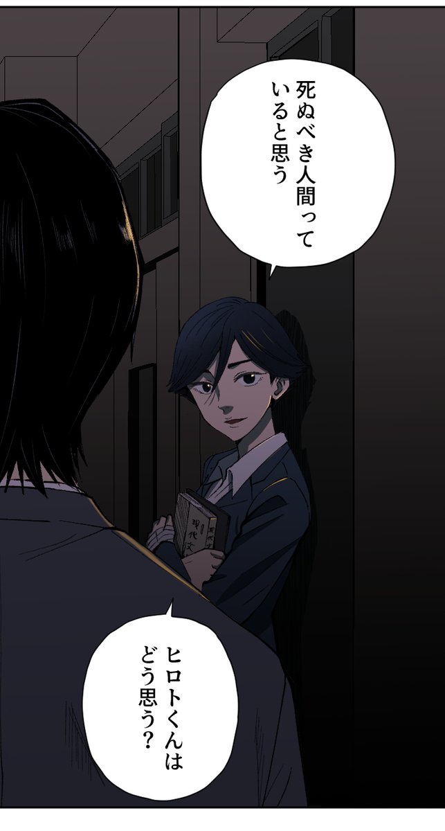(5/8) 
