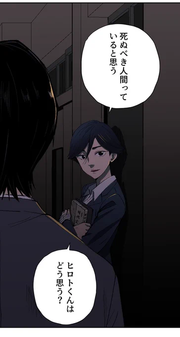 (5/8) 
