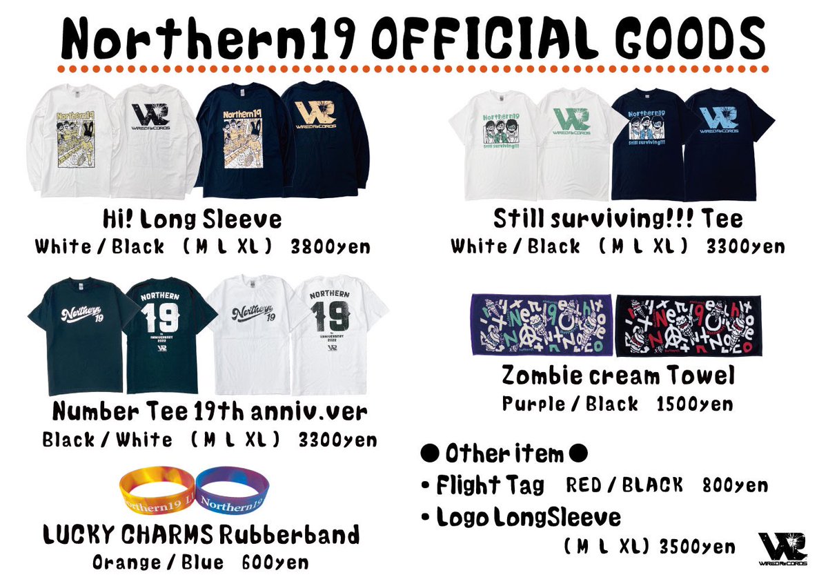 N19_OFFICIAL's tweet photo. 【NEW GOODS】
LUCKY CHARMS tourからの新作GOODSをどーんと公開！！

Hi! Long Sleeve
still surviving!! Tee
Zombie cream Towel
は新潟のPUNK SHOP 

”GAINGROUND”のタチバナ氏がデザインを担当してくれました！

チェーック👀

#Northern19 https://t.co/O7XgitZQmX