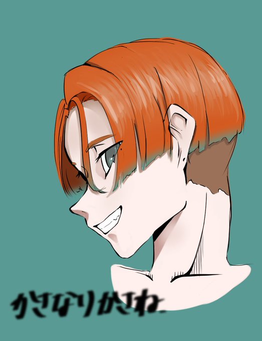 怒ると怖いのtwitterイラスト検索結果