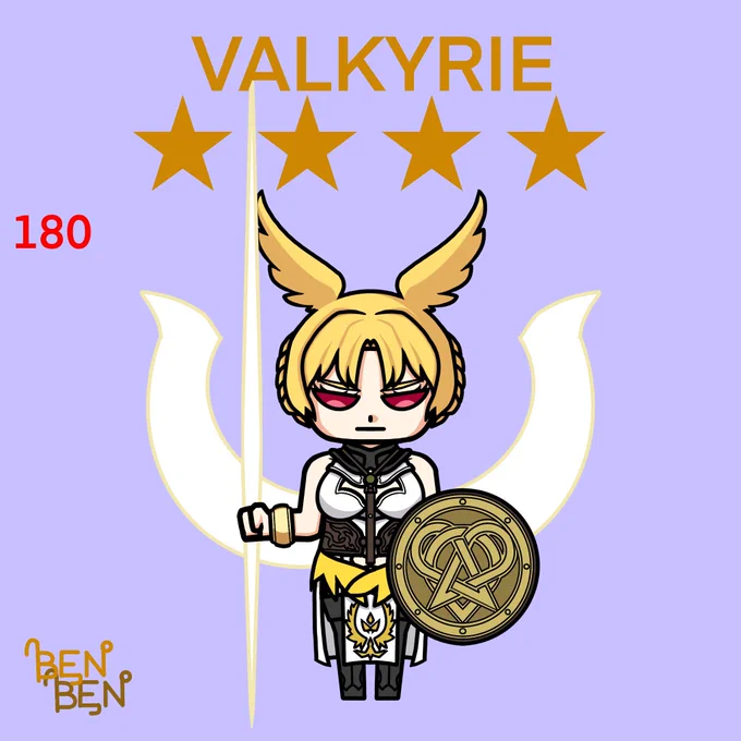 #148 ワルキューレ 