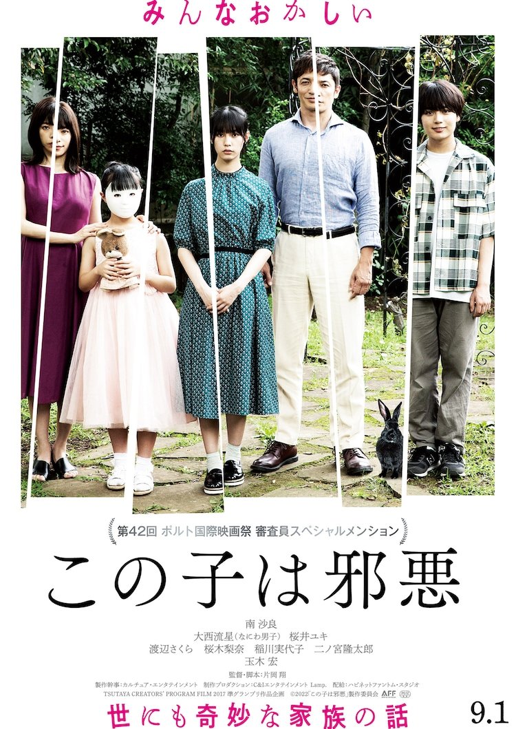 te_bru_z's tweet photo. りゅちぇだけ切れた右腕がないのは何故？
というかやっぱり茶髪りゅちぇより黒髪りゅちぇ派かな https://t.co/NjYPi2kdjn