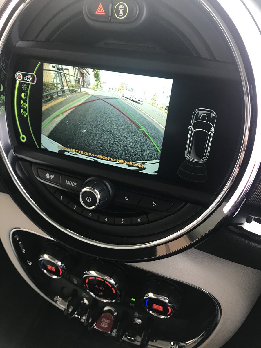 phpstn's tweet image. 一年法点検の代車に戸惑ってる。

ミニだけどデカい