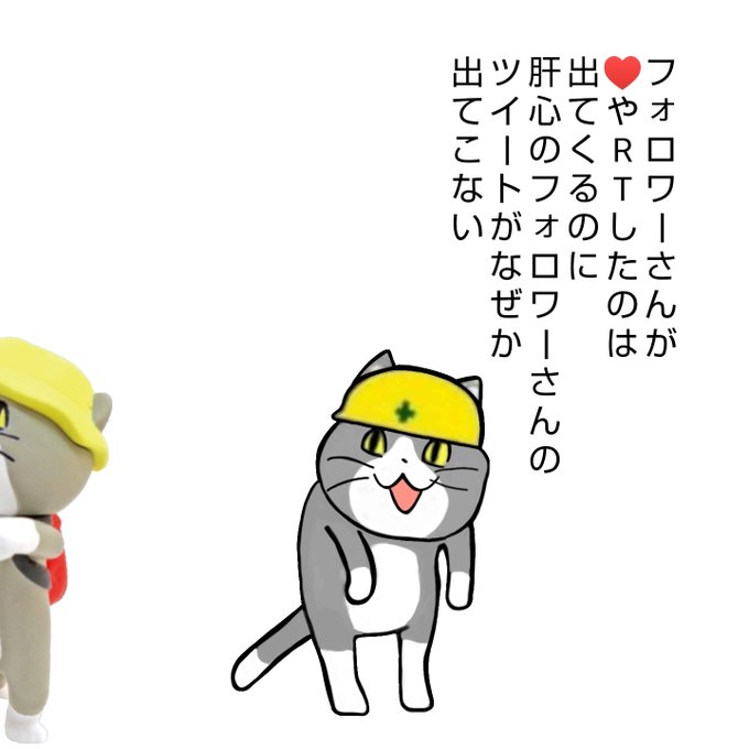 マヌル猫のtwitterイラスト検索結果
