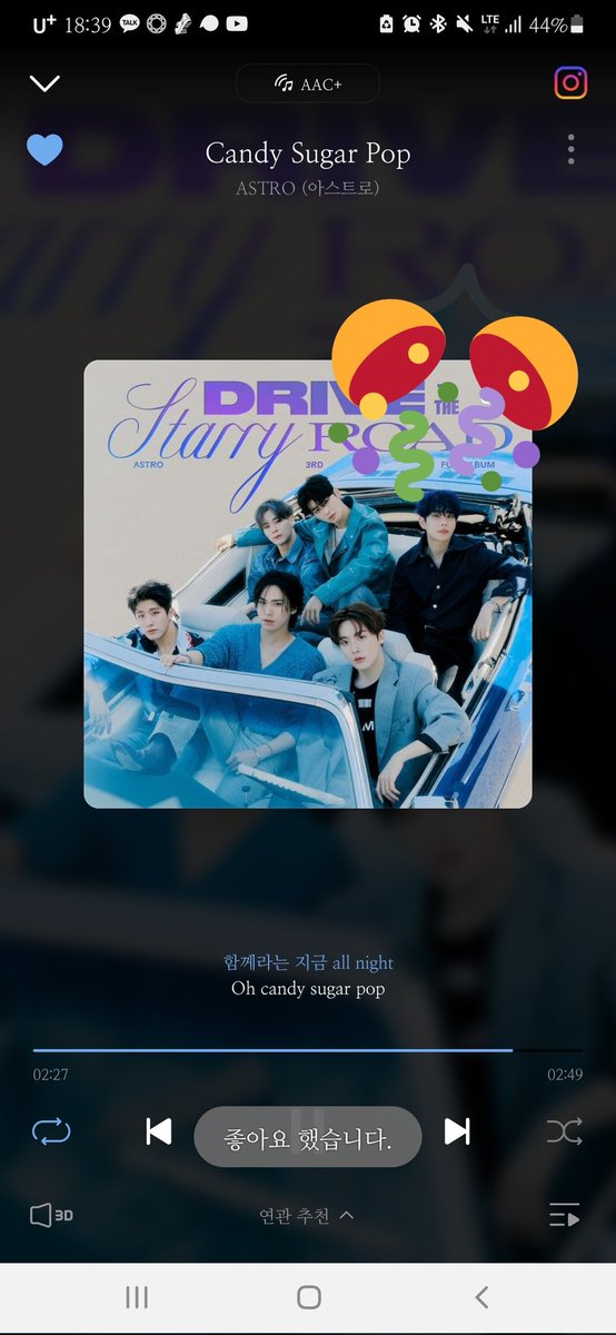 everyday_binwo's tweet photo. 자습 중
진짜 청량이구나... https://t.co/3ifFZHp5mB