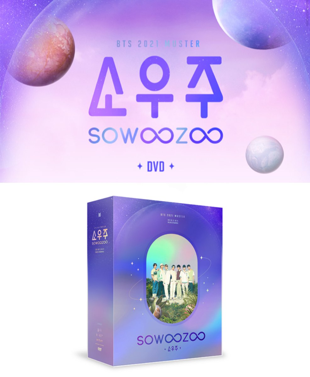 kerbear808's tweet image. #BTS Giveaway

🎁: 
- 2021 MUSTER Sowoozoo DVD &amp;amp; Concert PCs

To Enter:
- RT
- Reply with @BTS_twt song tags 🗳

⚠️ See info/rules

- Worldwide; 1 winner
- Ends 5/26 @ 4pm KST