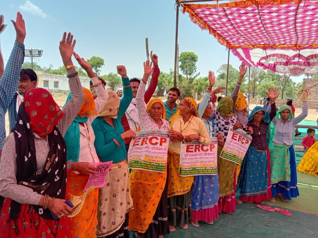 PalBhom's tweet photo. #ERCP_नेशनल_प्रोजेक्ट_बनाओ 
मुहिम दिनोदिन जनआंदोलन का रूप ले रही हैं। जल है तो कल सुरक्षित है।
@PMOIndia @RajCMO @Fight4RightTeam https://t.co/mdNcw55KEx